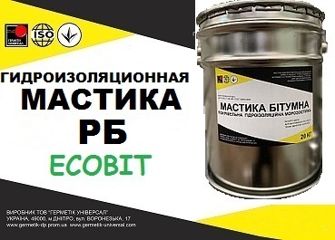 Мастика РБ Ecobit битумно-полимерая кровельная, антикор, гидроизоляция ДСТУ Б В.2.7-108-2001 